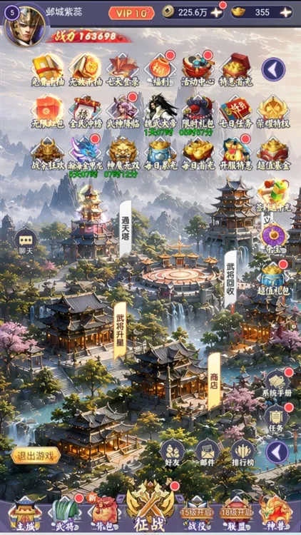 常见问题配图2