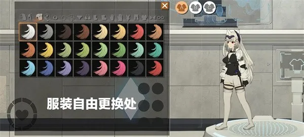 怎么玩配图2