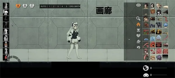 怎么玩配图3