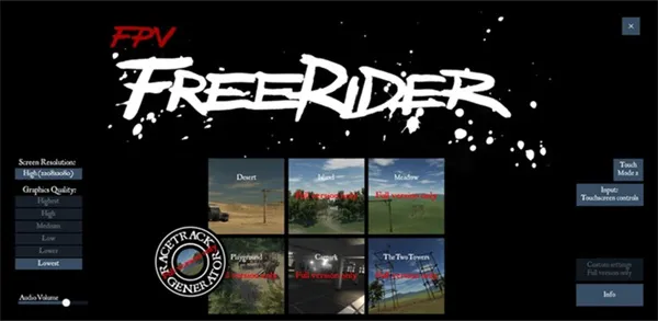 freerider模拟器怎么保持平衡配图1