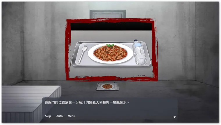 血腥画家恋爱游戏中文版宣传图
