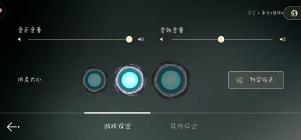 常见问题配图6