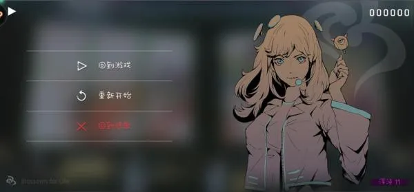 常见问题配图7