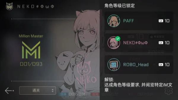常见问题配图8