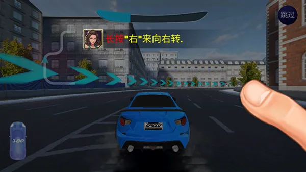 游戏攻略配图2