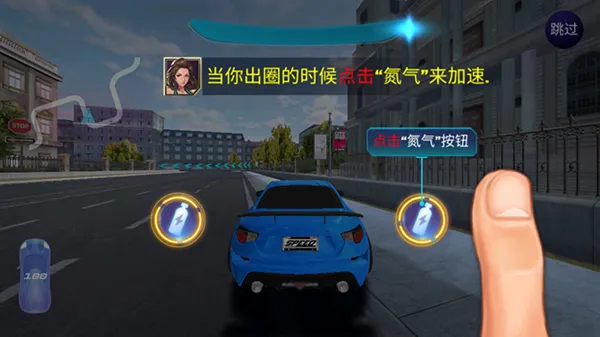 游戏攻略配图5