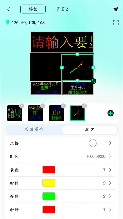 三步上手，快速启用
