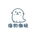 海豹潮玩下载app