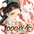 元素穿梭折扣版下载