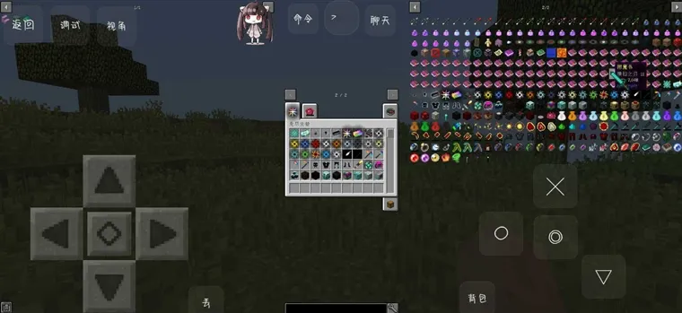 我的世界模拟人生mod