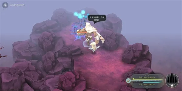 随从招募全解析：解锁最强战力同盟