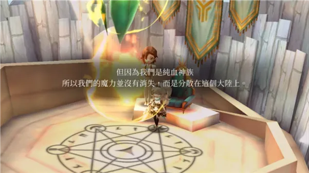 新手入门指南：三分钟上手，开启女王征途