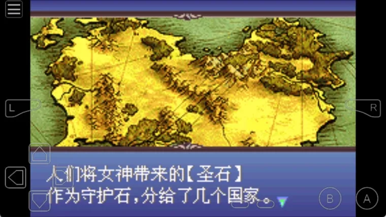 火焰纹章黑暗轮回者 火焰纹章黑暗轮回者