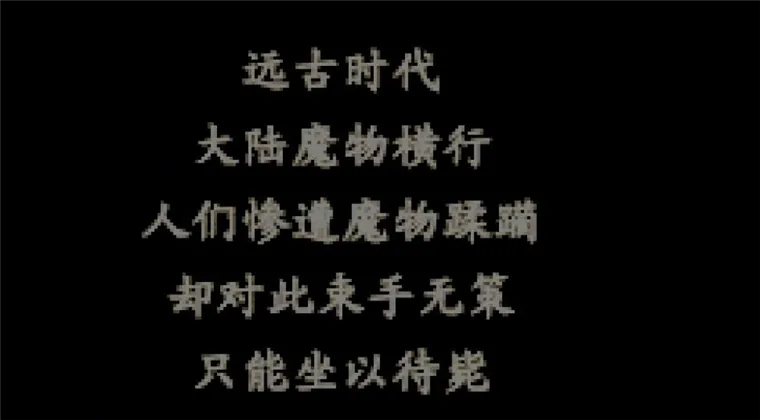 新手入门指南:五步开启你的轮回征途 新手入门指南:五步开启你的轮回征途