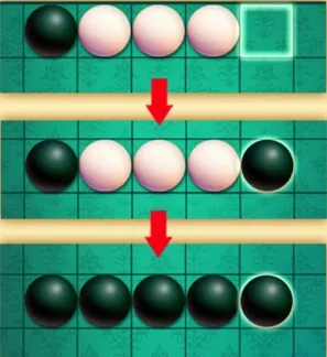 黑白棋大战手游