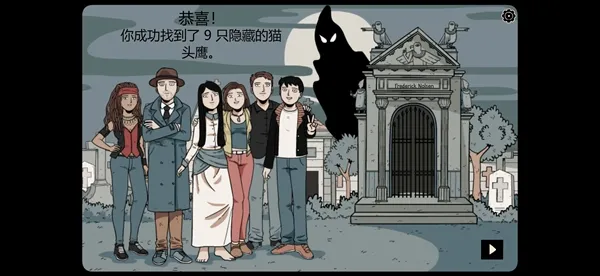 幽灵案件(Ghost Case)