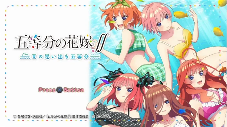 五等分的新娘与你度过的五个回忆宣传图