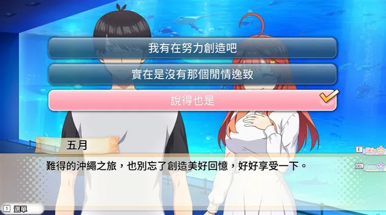 怎么玩配图1