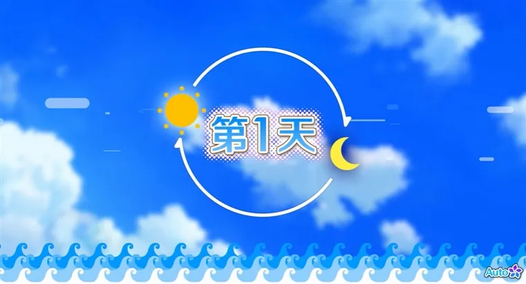 怎么玩配图2