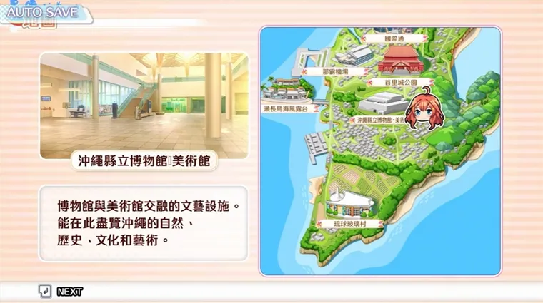 怎么玩配图3