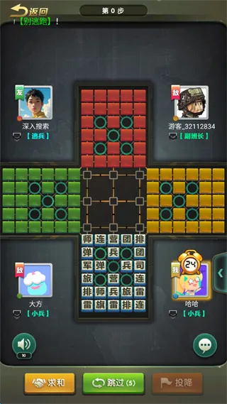 新手入门指南:5步开启你的第一局军旗之战 新手入门指南:5步开启你的第一局军旗之战