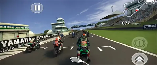 sbk16游戏赛事配图1