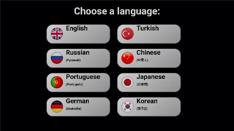 开局攻略配图1