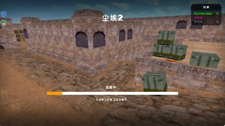 四大核心模式，定义你的生存风格