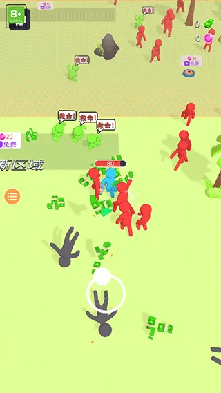 新手攻略配图3