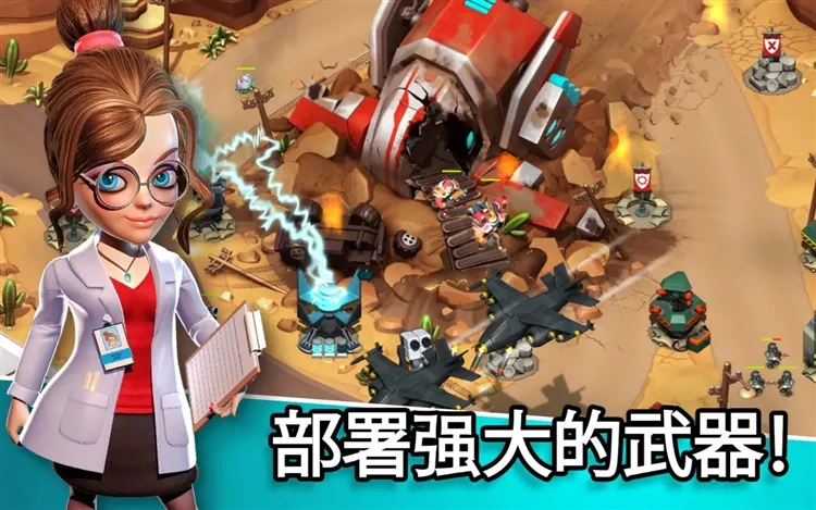 围剿外星客无限资源版最新版本宣传图