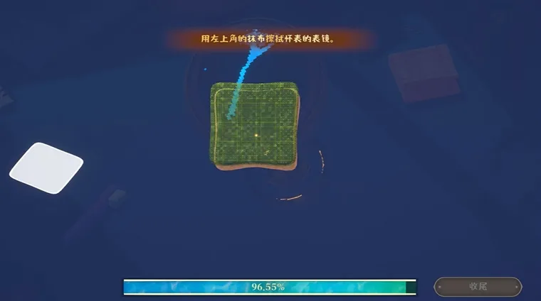 怎么玩配图1