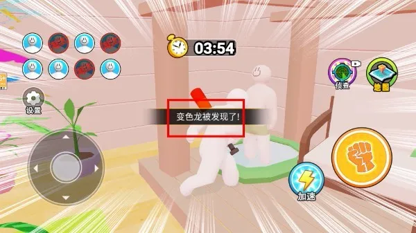猎人攻略配图4