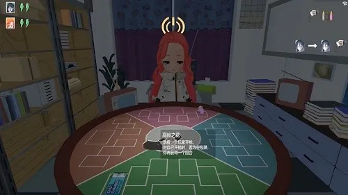 基沃托斯大轮盘最新版