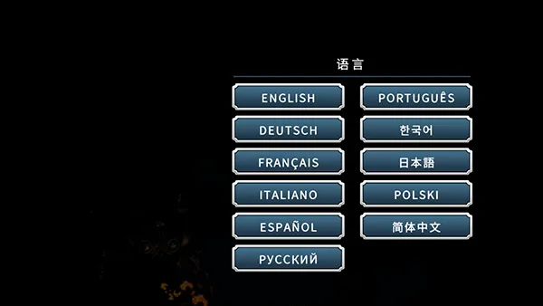 新手攻略配图2