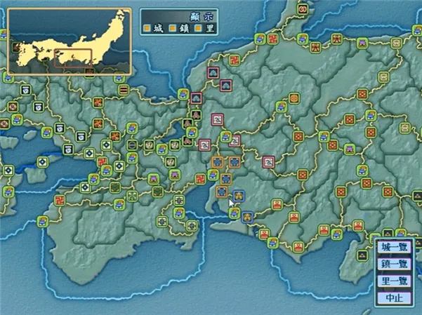 怎么玩配图3
