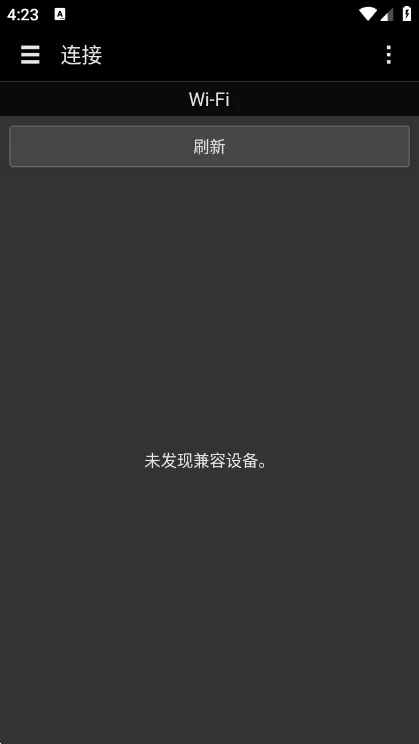 Content Browser Mobile使用说明配图1
