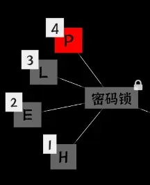 文字密室逃脱手机版