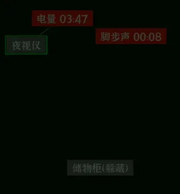 文字密室逃脱手机版