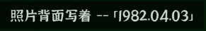 文字密室逃脱手机版