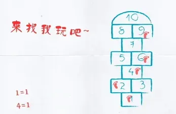 文字密室逃脱手机版