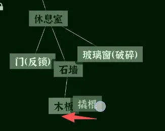 文字密室逃脱手机版