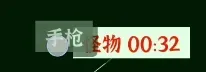文字密室逃脱手机版