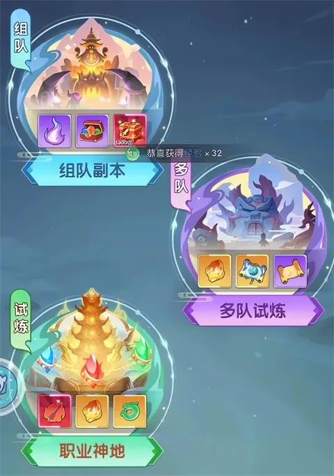 放开那妖怪
