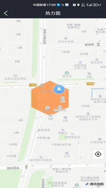 一刻出行司机端app免费下载
