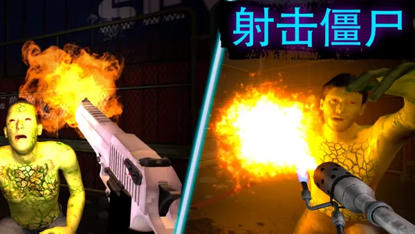 边境隔离模拟器免广告下载