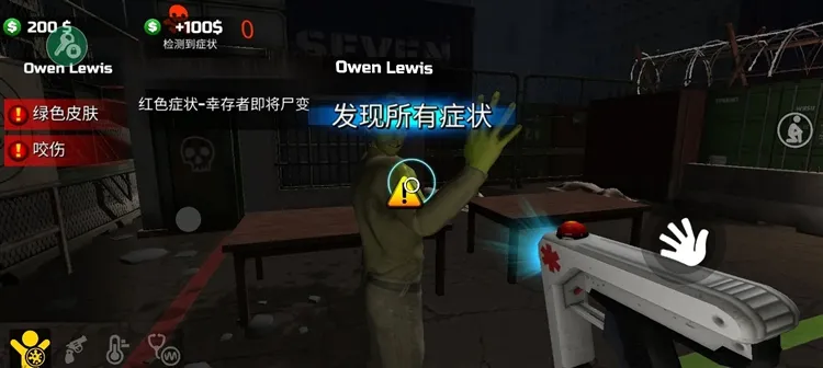 攻略配图3