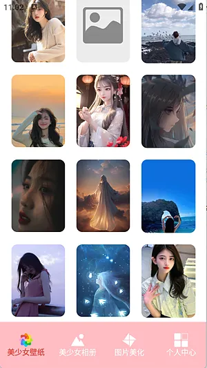 美女壁纸app宣传图
