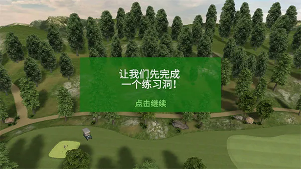 怎么玩配图1