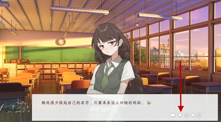 怎么玩配图3