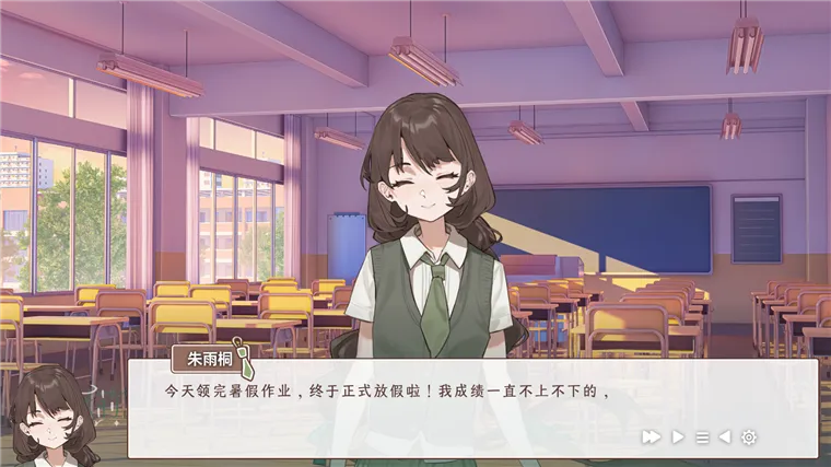 角色攻略配图1